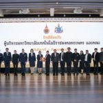 ราชมงคลพระนคร เข้าเยี่ยมชมนิทรรศน์รัตนโกสินทร์