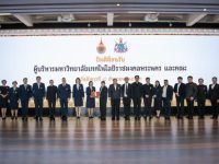 ราชมงคลพระนคร เข้าเยี่ยมชมนิทรรศน์รัตนโกสินทร์