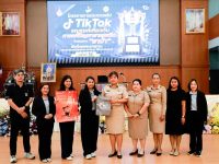 ราชมงคลพระนคร เดินหน้าจัดโครงการสื่อสร้างสรรค์ต่อต้านยาเสพติด TO BE NUMBER ONE