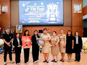 ราชมงคลพระนคร เดินหน้าจัดโครงการสื่อสร้างสรรค์ต่อต้านยาเสพติด TO BE NUMBER ONE