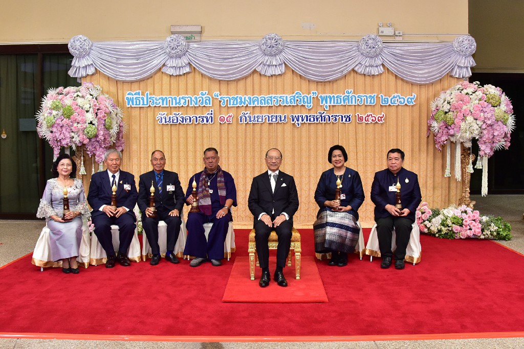 สถานีวิทยุ มทร.ธัญบุรี ร่วมแสดงความยินดีกับผู้เข้ารับรางวัล ราชมงคลสรรเสริญ ประจำปี 2569