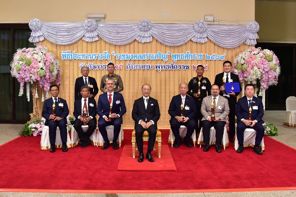 สถานีวิทยุ มทร.ธัญบุรี ร่วมแสดงความยินดีกับผู้เข้ารับรางวัล ราชมงคลสรรเสริญ ประจำปี 2569