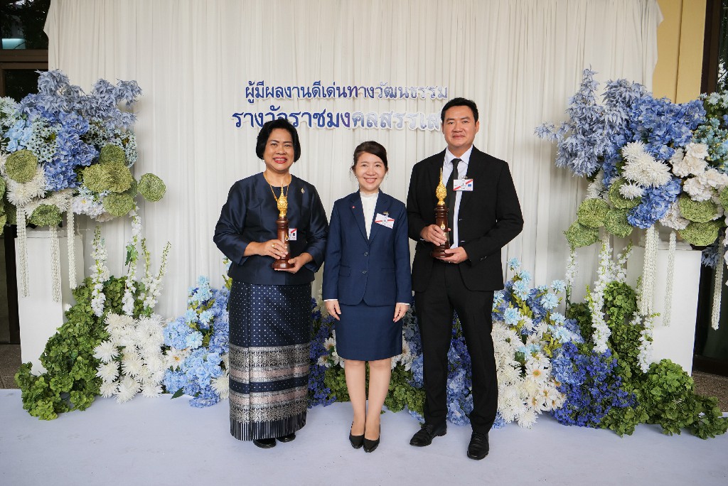 สถานีวิทยุ มทร.ธัญบุรี ร่วมแสดงความยินดีกับผู้เข้ารับรางวัล ราชมงคลสรรเสริญ ประจำปี 2569