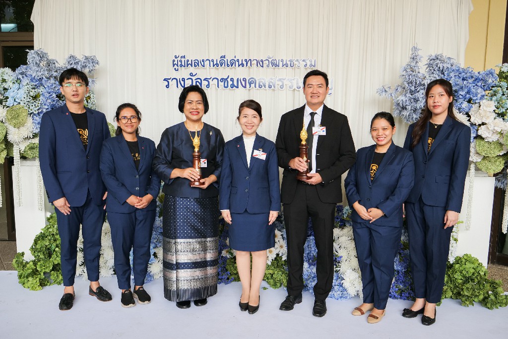 สถานีวิทยุ มทร.ธัญบุรี ร่วมแสดงความยินดีกับผู้เข้ารับรางวัล ราชมงคลสรรเสริญ ประจำปี 2569