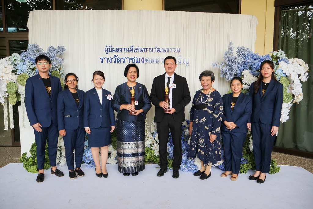 สถานีวิทยุ มทร.ธัญบุรี ร่วมแสดงความยินดีกับผู้เข้ารับรางวัล ราชมงคลสรรเสริญ ประจำปี 2569