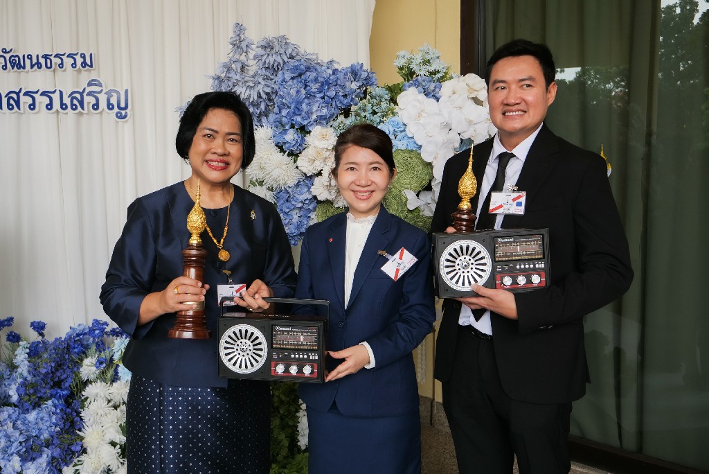 สถานีวิทยุ มทร.ธัญบุรี ร่วมแสดงความยินดีกับผู้เข้ารับรางวัล ราชมงคลสรรเสริญ ประจำปี 2569