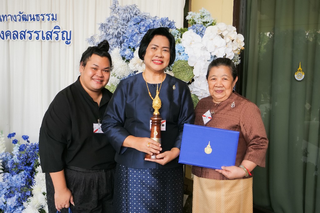 สถานีวิทยุ มทร.ธัญบุรี ร่วมแสดงความยินดีกับผู้เข้ารับรางวัล ราชมงคลสรรเสริญ ประจำปี 2569