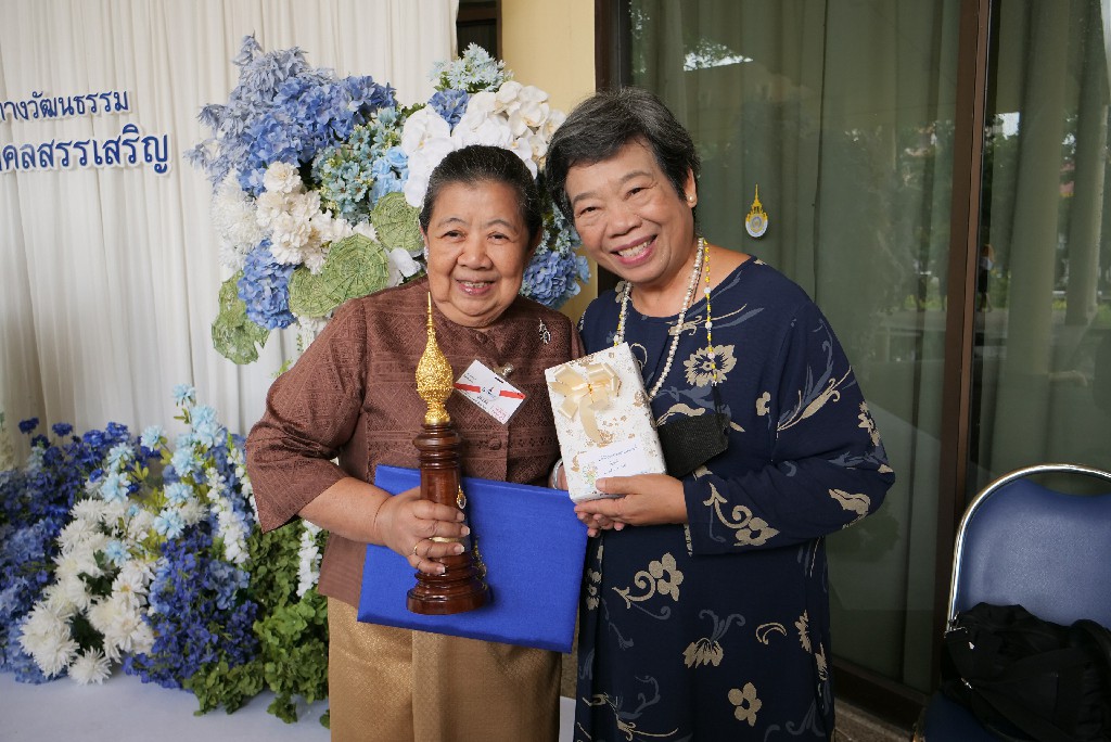 สถานีวิทยุ มทร.ธัญบุรี ร่วมแสดงความยินดีกับผู้เข้ารับรางวัล ราชมงคลสรรเสริญ ประจำปี 2569