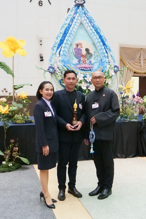 สถานีวิทยุ มทร.ธัญบุรี ร่วมแสดงความยินดีกับผู้เข้ารับรางวัล ราชมงคลสรรเสริญ ประจำปี 2569