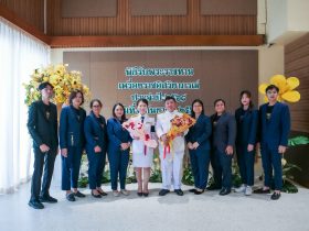 สถานีวิทยุ มทร.ธัญบุรี แสดงความยินดีกับผู้ได้รับพระราชทานเครื่องราชอิสริยาภรณ์