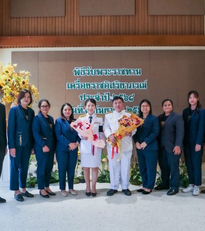 สถานีวิทยุ มทร.ธัญบุรี แสดงความยินดีกับผู้ได้รับพระราชทานเครื่องราชอิสริยาภรณ์