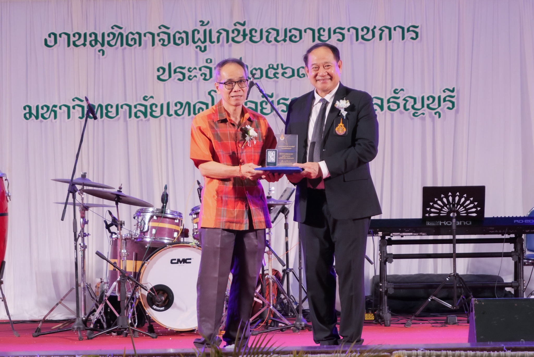 สถานีวิทยุกระจายเสียง มทร.ธัญบุรี ร่วมงาน มุทิตาจิต เชิดชูเกียรติผู้เกษียณอายุราชการ