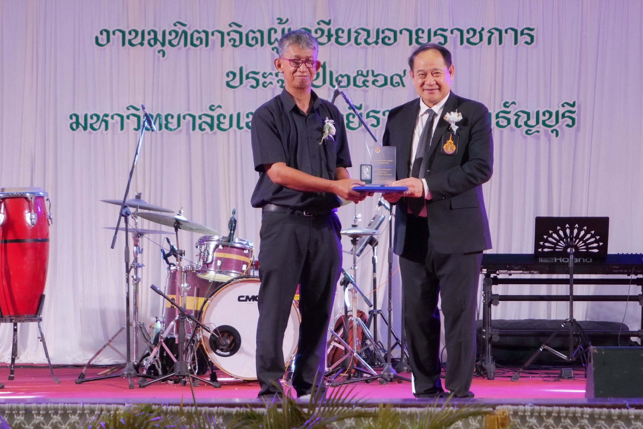 สถานีวิทยุกระจายเสียง มทร.ธัญบุรี ร่วมงาน มุทิตาจิต เชิดชูเกียรติผู้เกษียณอายุราชการ