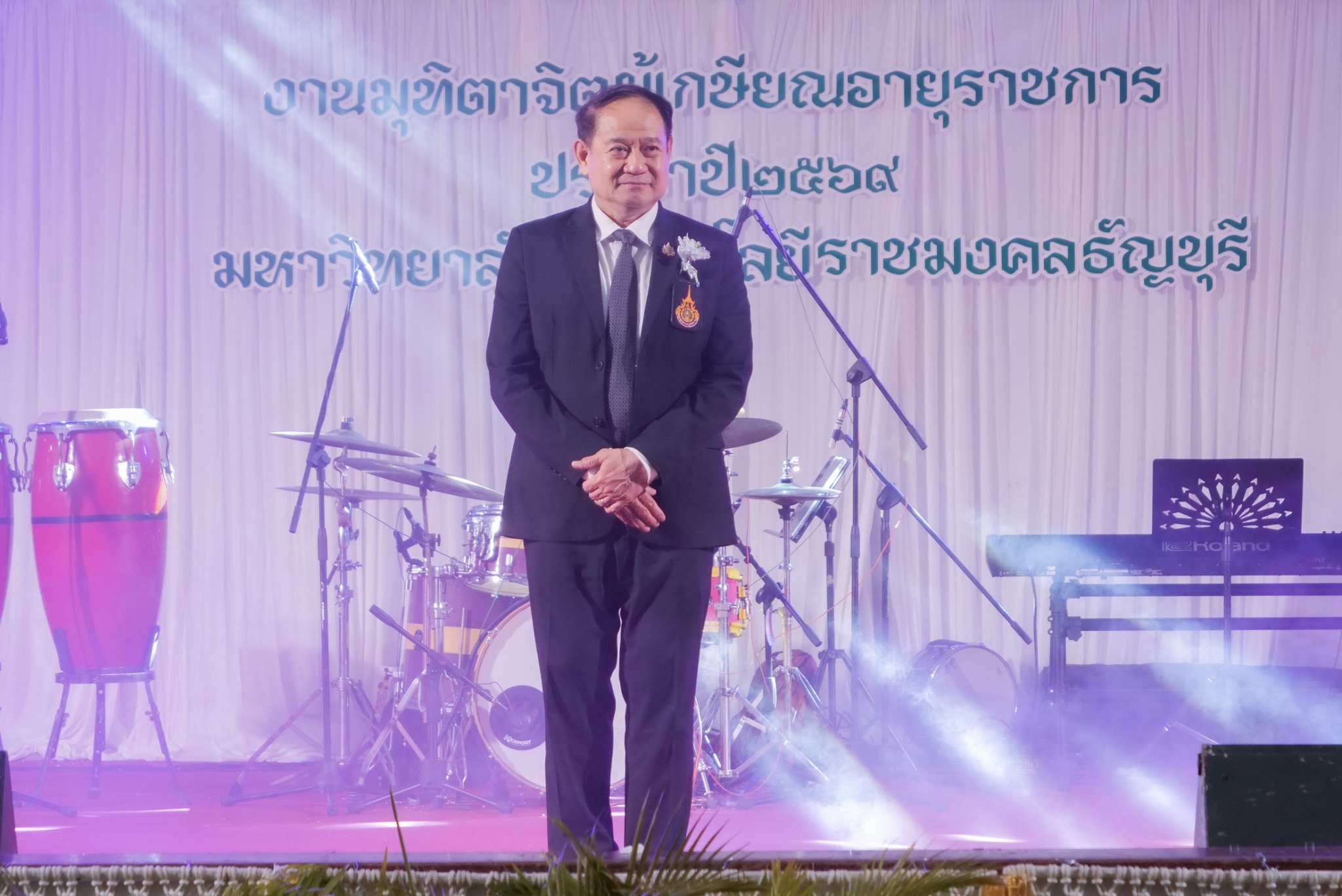 สถานีวิทยุกระจายเสียง มทร.ธัญบุรี ร่วมงาน มุทิตาจิต เชิดชูเกียรติผู้เกษียณอายุราชการ