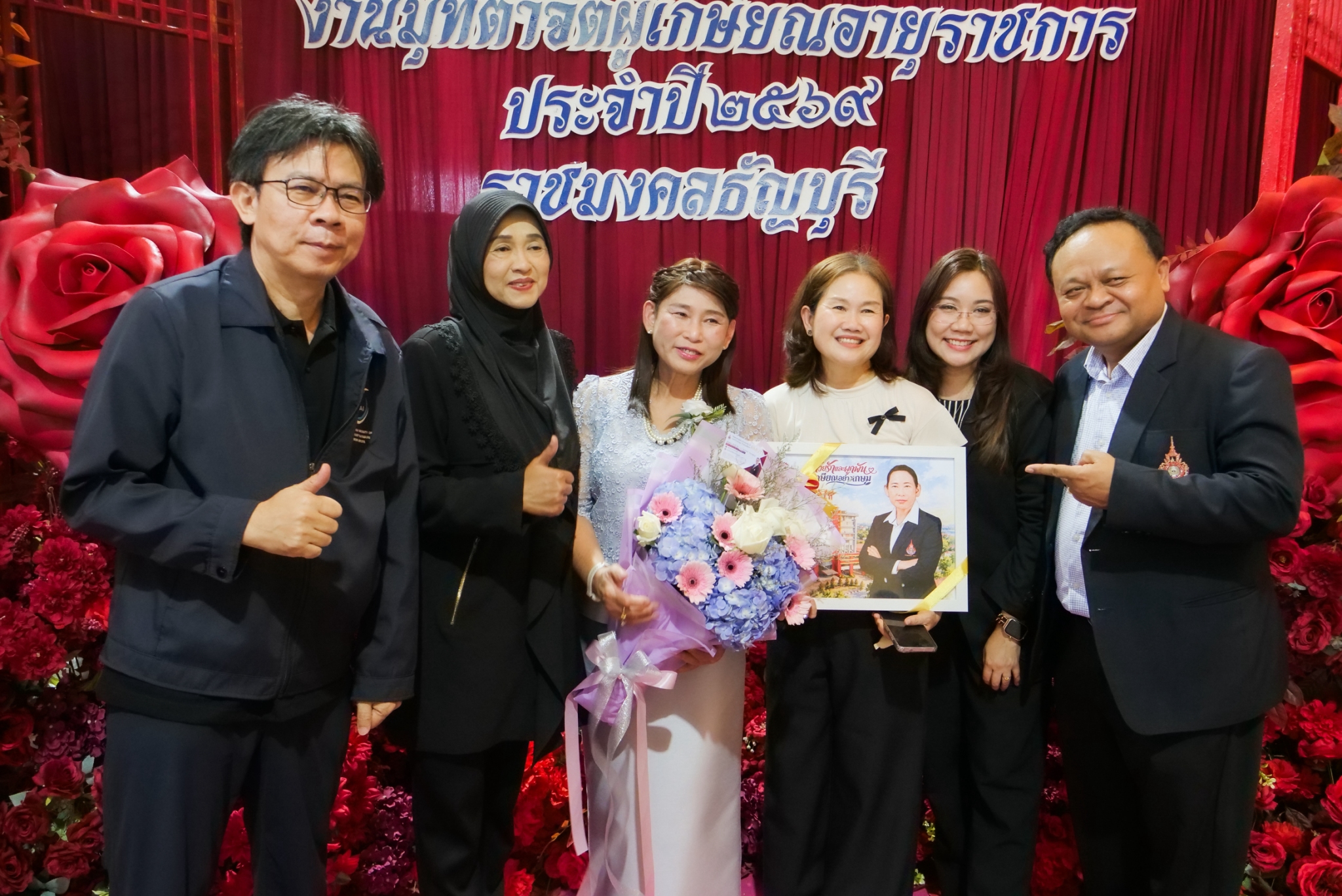 สถานีวิทยุกระจายเสียง มทร.ธัญบุรี ร่วมงาน มุทิตาจิต เชิดชูเกียรติผู้เกษียณอายุราชการ