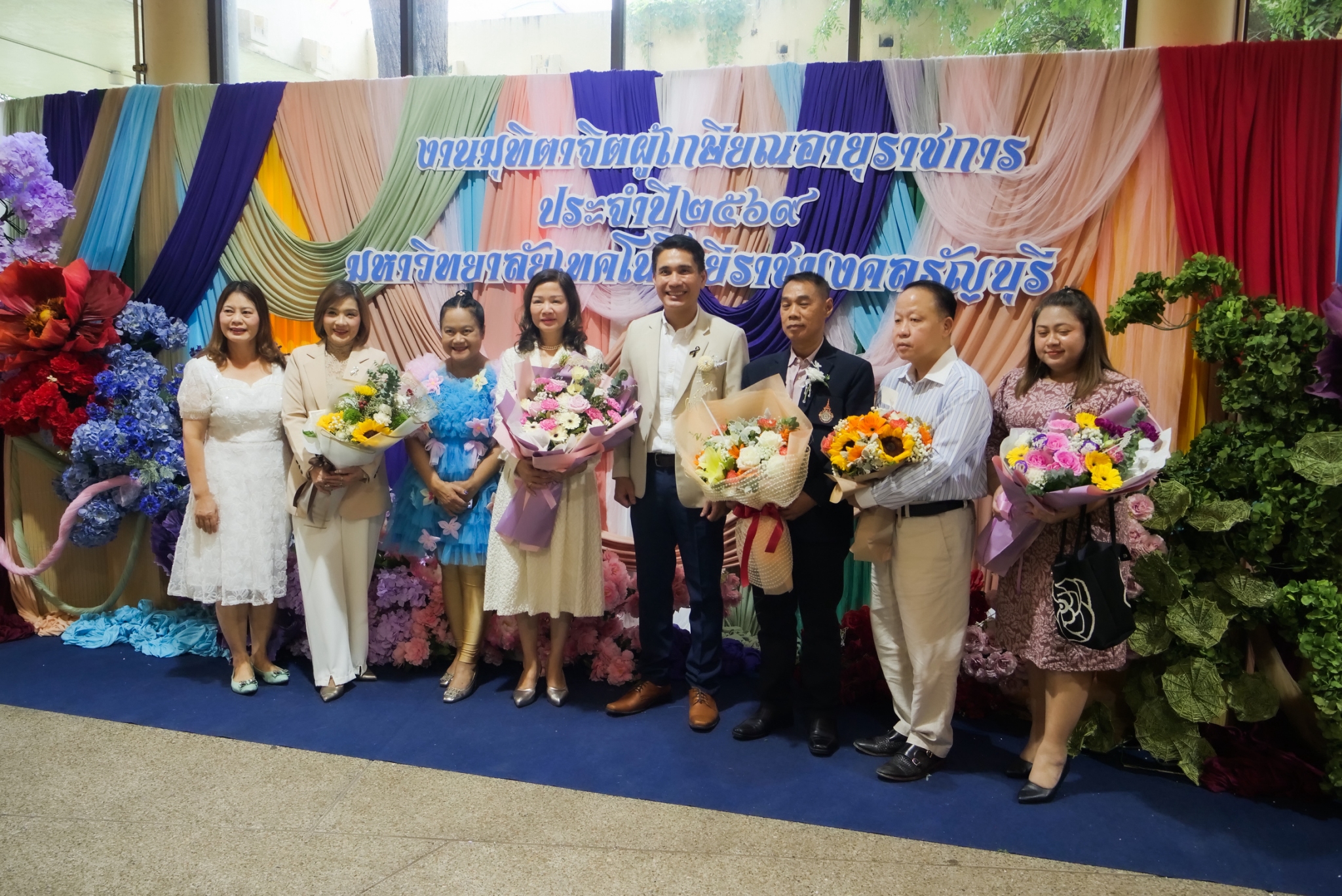 สถานีวิทยุกระจายเสียง มทร.ธัญบุรี ร่วมงาน มุทิตาจิต เชิดชูเกียรติผู้เกษียณอายุราชการ