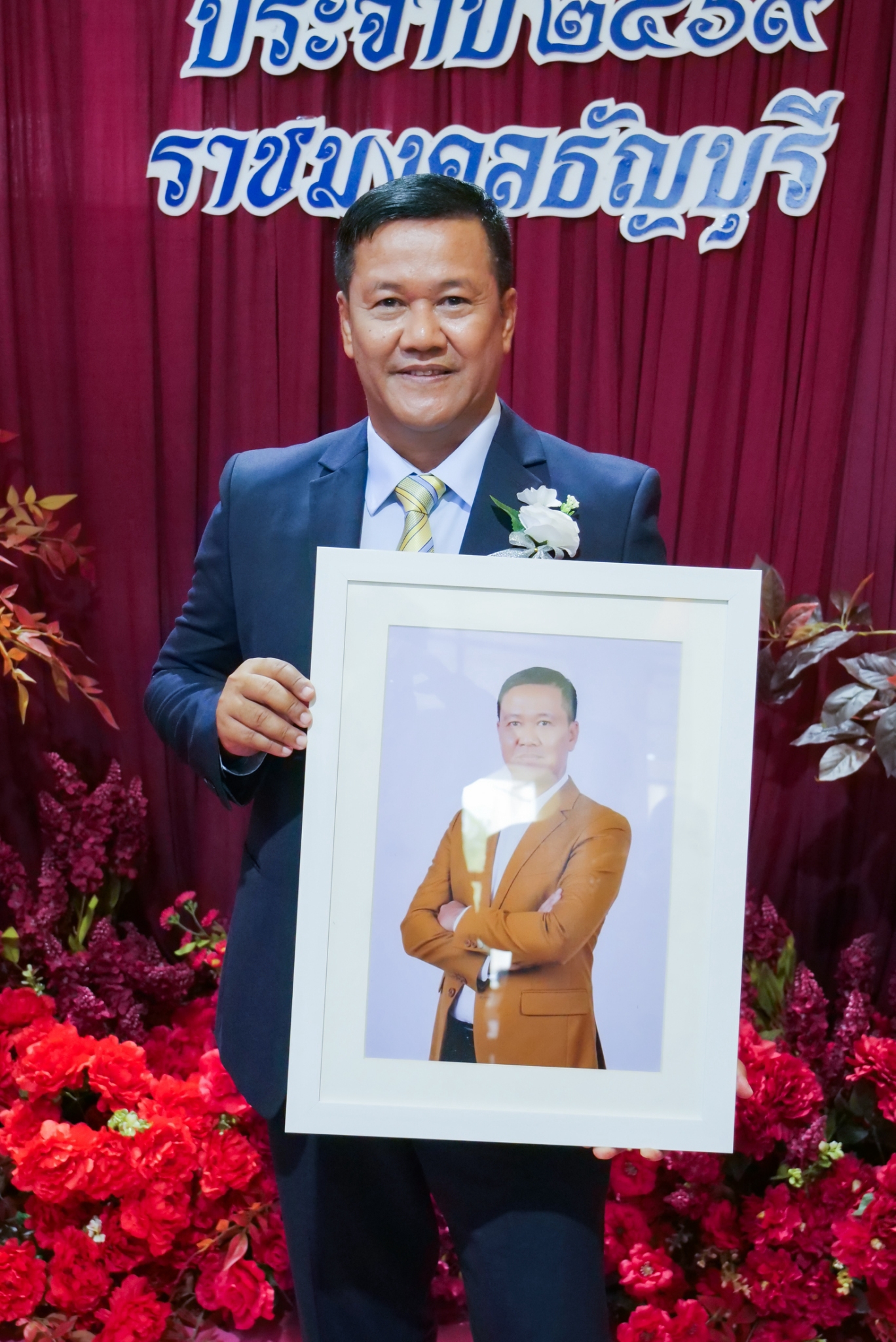 สถานีวิทยุกระจายเสียง มทร.ธัญบุรี ร่วมงาน มุทิตาจิต เชิดชูเกียรติผู้เกษียณอายุราชการ