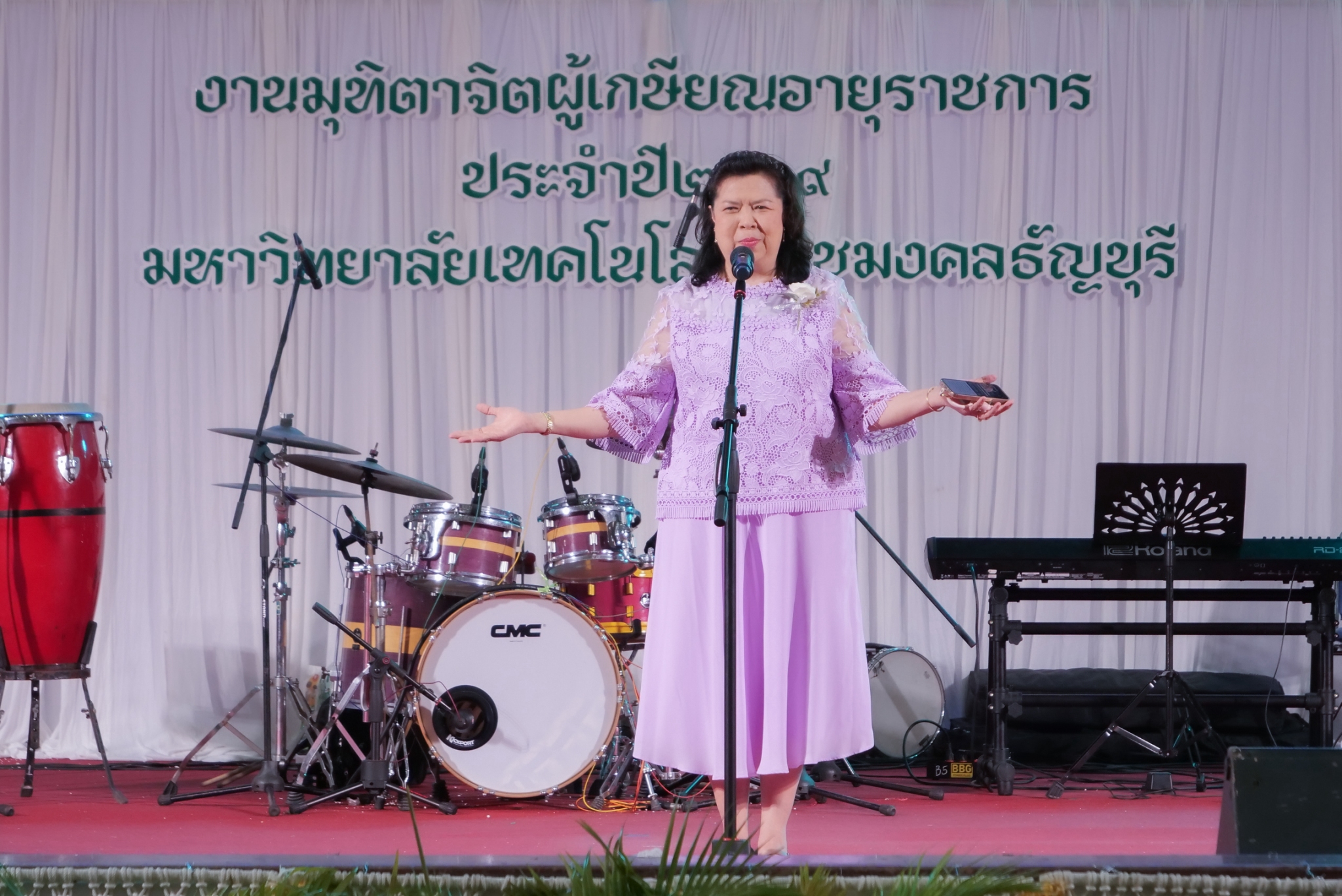 สถานีวิทยุกระจายเสียง มทร.ธัญบุรี ร่วมงาน มุทิตาจิต เชิดชูเกียรติผู้เกษียณอายุราชการ