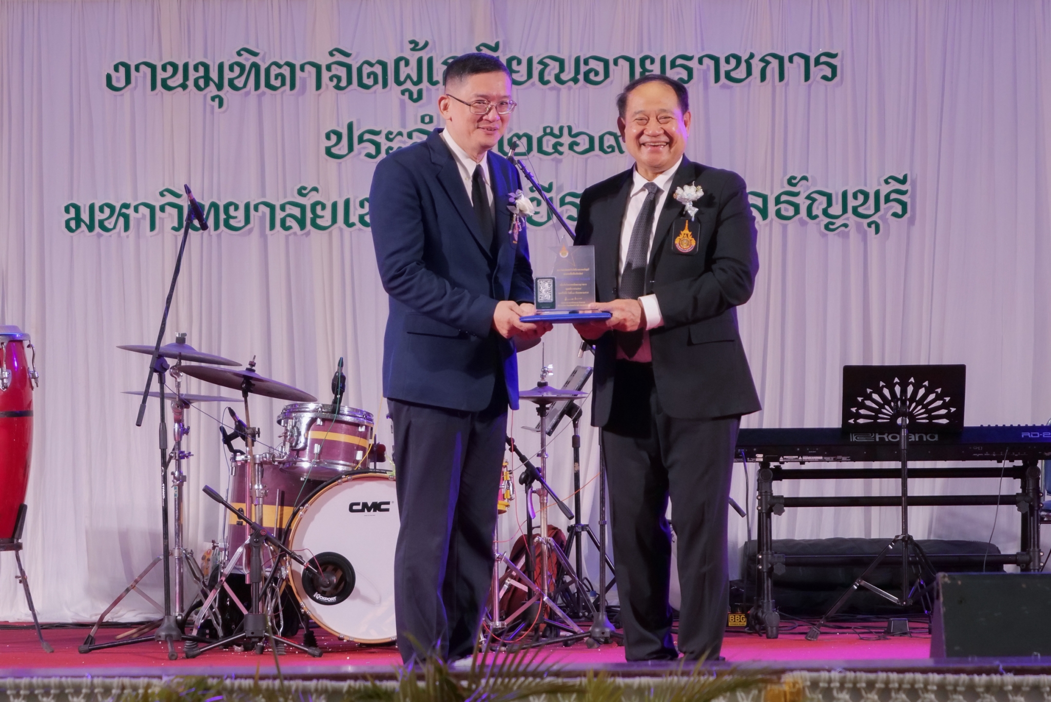 สถานีวิทยุกระจายเสียง มทร.ธัญบุรี ร่วมงาน มุทิตาจิต เชิดชูเกียรติผู้เกษียณอายุราชการ