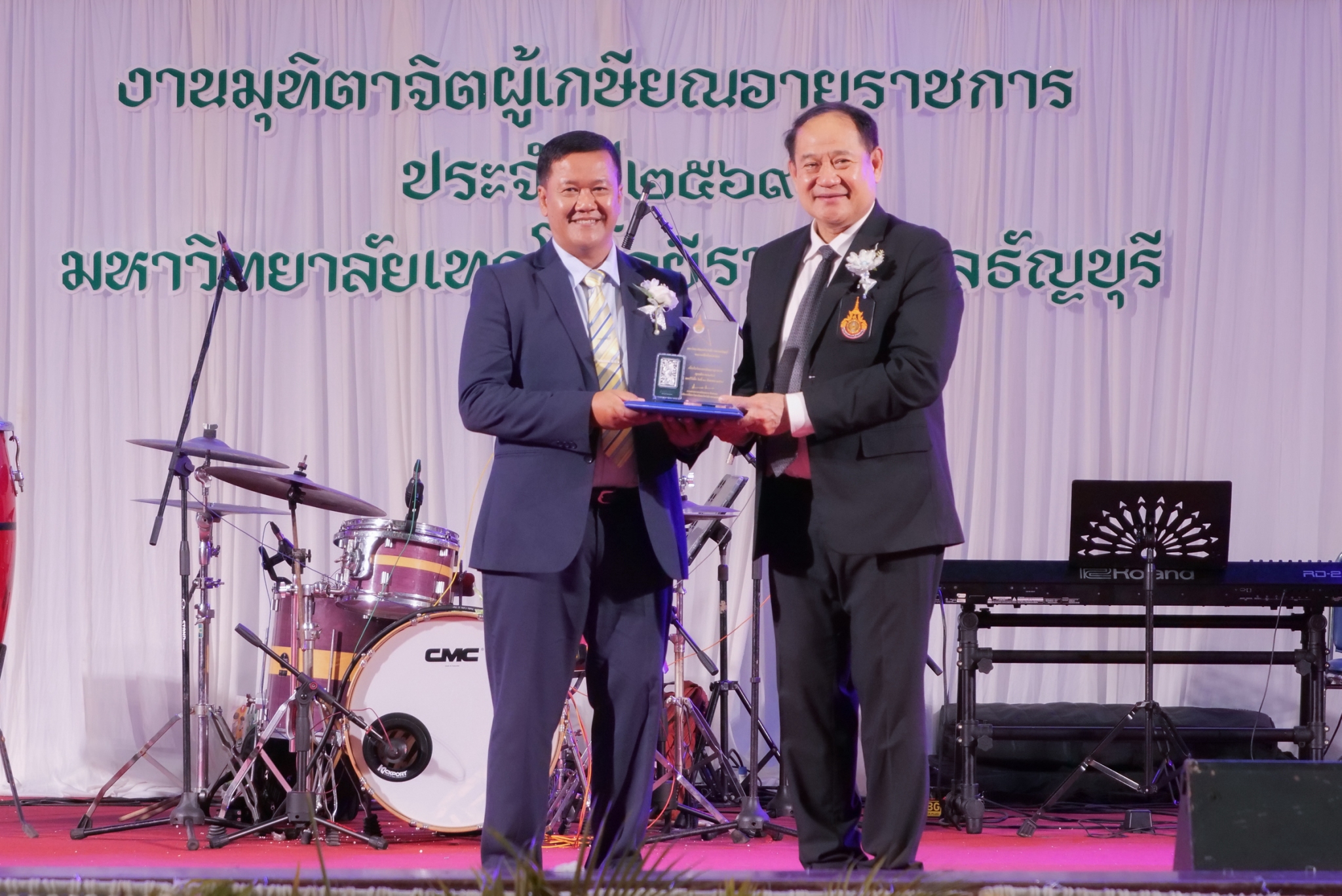 สถานีวิทยุกระจายเสียง มทร.ธัญบุรี ร่วมงาน มุทิตาจิต เชิดชูเกียรติผู้เกษียณอายุราชการ