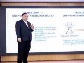 อธิการบดีพบชาวราชมงคลพระนคร ขอความเชื่อใจร่วมกัน
