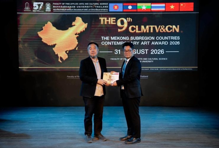 อาจารย์วิทยาลัยเพาะช่าง คว้ารางวัล Honored Artist Award