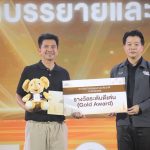 อาจารย์วิทยาลัยเพาะช่าง คว้ารางวัลดีเด่น Gold Award จาก RMUTCON 2026