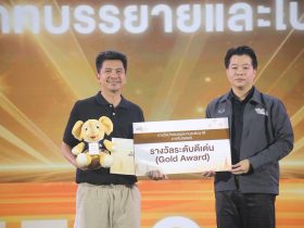 อาจารย์วิทยาลัยเพาะช่าง คว้ารางวัลดีเด่น Gold Award จาก RMUTCON 2026