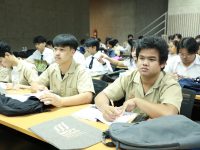 Semiconductor Electronics Workforce Training 2026