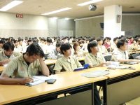 Semiconductor Electronics Workforce Training 2026