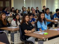 คณะบริหารธุรกิจ มทร.ธัญบุรี จัดโครงการ เตรียมความพร้อมด้านภาษาสู่การปฏิบัติงาน