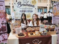 นักศึกษาการเงินและการลงทุน มทร.ธัญบุรี ปล่อยพลังไอเดียธุรกิจใหม่
