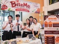 นักศึกษาการเงินและการลงทุน มทร.ธัญบุรี ปล่อยพลังไอเดียธุรกิจใหม่