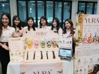 นักศึกษาการเงินและการลงทุน มทร.ธัญบุรี ปล่อยพลังไอเดียธุรกิจใหม่