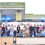 มทร.ธัญบุรี จัดโครงการ ดนตรีในสวน ส่งเสริมพื้นที่สร้างสรรค์
