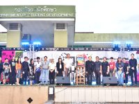 มทร.ธัญบุรี จัดโครงการ ดนตรีในสวน ส่งเสริมพื้นที่สร้างสรรค์