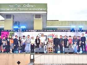 มทร.ธัญบุรี จัดโครงการ ดนตรีในสวน ส่งเสริมพื้นที่สร้างสรรค์