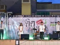 มทร.ธัญบุรี จัดโครงการ ดนตรีในสวน ส่งเสริมพื้นที่สร้างสรรค์