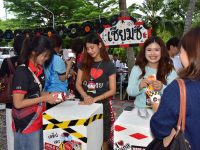 มทร.ธัญบุรี จัดโครงการ ดนตรีในสวน ส่งเสริมพื้นที่สร้างสรรค์