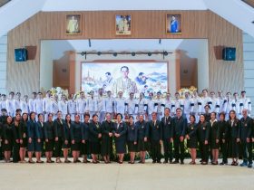 มทร.ธัญบุรี จัดโครงการ วันนวมินทรมหาราช