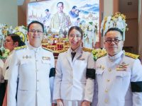มทร.ธัญบุรี จัดโครงการ วันนวมินทรมหาราช