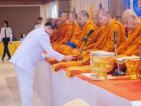 มทร.ธัญบุรี จัดโครงการ วันนวมินทรมหาราช