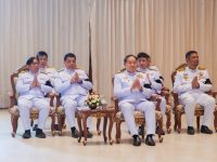 มทร.ธัญบุรี จัดโครงการ วันนวมินทรมหาราช