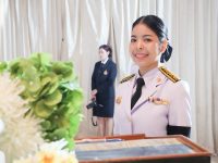 มทร.ธัญบุรี จัดโครงการ วันนวมินทรมหาราช