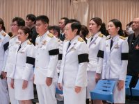 มทร.ธัญบุรี จัดโครงการ วันนวมินทรมหาราช