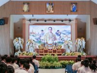 มทร.ธัญบุรี จัดโครงการ วันนวมินทรมหาราช