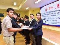 มทร.ธัญบุรี ผนึกกำลัง EECO–Thai Lion Air ยกระดับทักษะ NDT