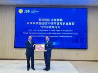 มทร.ธัญบุรี ร่วมฉลอง 50 ปี TJAU เดินหน้าความร่วมมือไทย–จีน