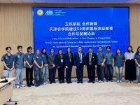มทร.ธัญบุรี ร่วมฉลอง 50 ปี TJAU เดินหน้าความร่วมมือไทย–จีน