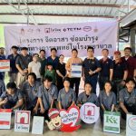 มทร.ล้านนา จับมือ ภาคเอกชน จิตอาสาซ่อมแซมอุปกรณ์ทางการแพทย์